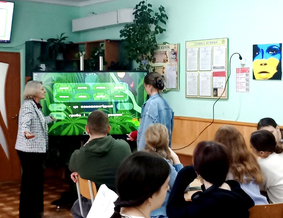   Збирання грибної мозаїки.jpg